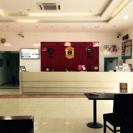 Super 8 Beijing Chaoyang Road Xinglong Hotel Exterior photo